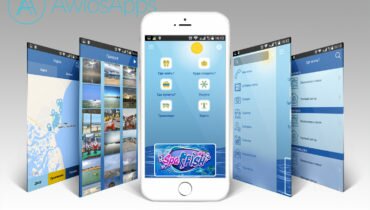 Мобильное приложение — На море!